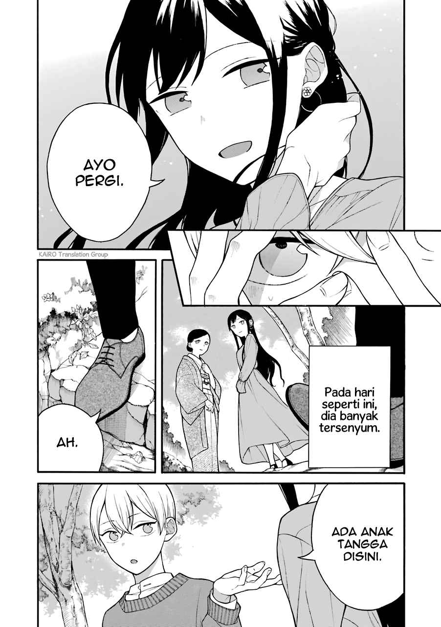 Naka no Warui Iinazuke no Hanashi chapter 10